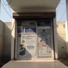 VIDYAKUL Vidyakul photo 1